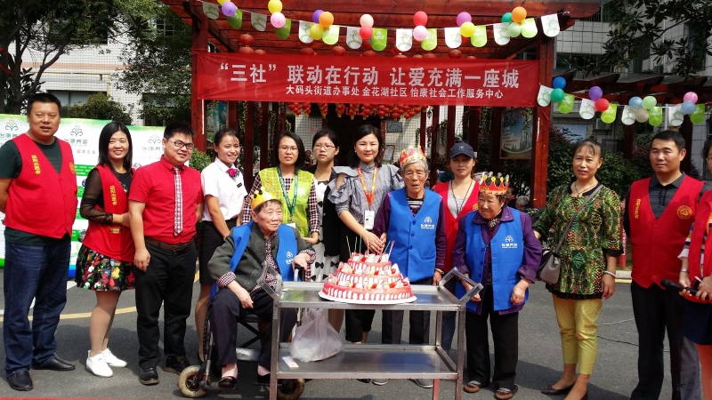 �����֮��  ����Ϊ��֮�� ��������ﵳԱ�������������Ϸ���������޹�˾���³�ׯ��